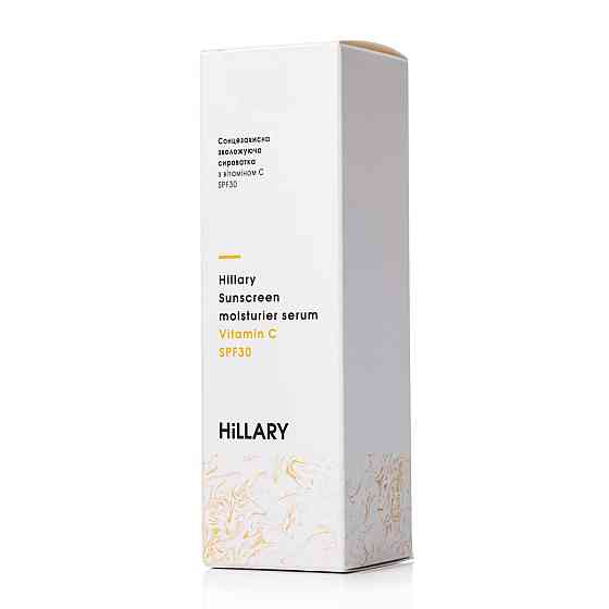 Базовий набір сироваток для обличчя 25+ Basic Care Київ