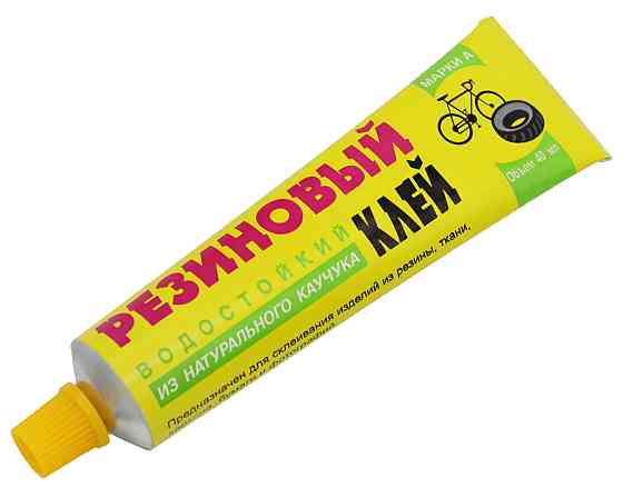 Клей Резиновий (Гумовий) 40 мл. (Хімік Плюс) Дніпро