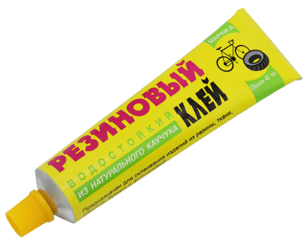 Клей Резиновий (Гумовий) 40 мл. (Хімік Плюс) Дніпро - фото 1