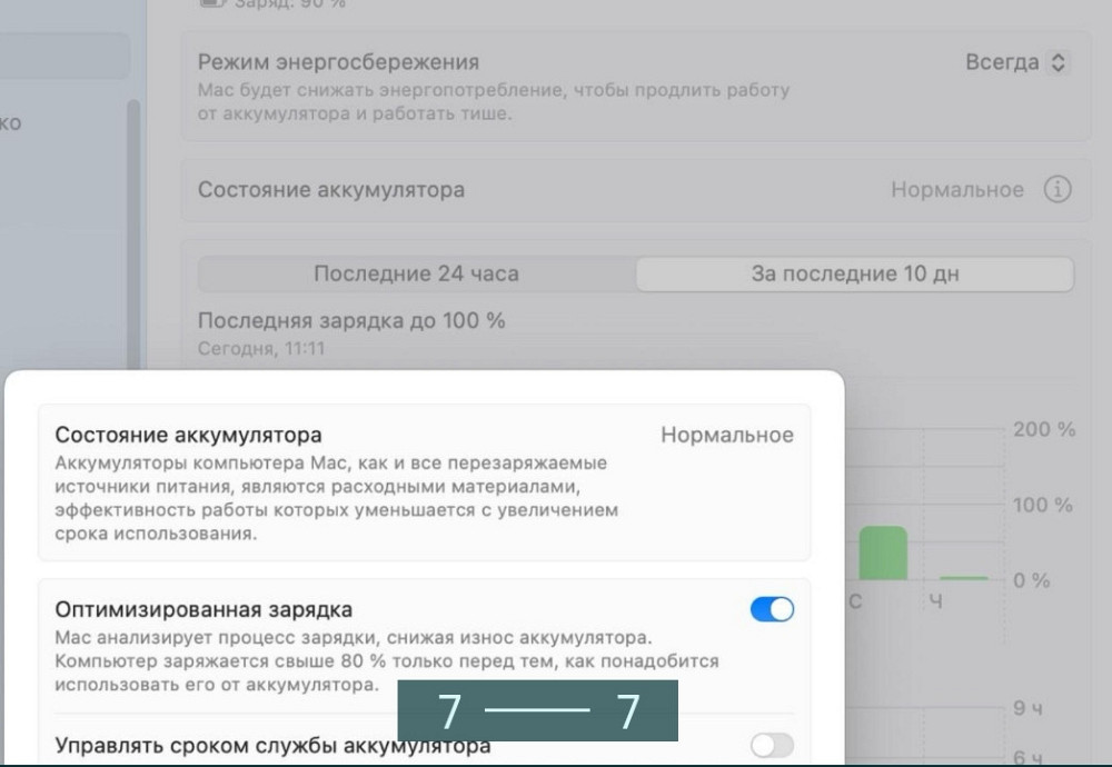 Ноутбук Apple MacBook Pro 13" (2017) 8/128Gb. Київ - фото 1