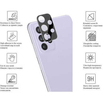 Скло захисне Drobak 3D camera Samsung Galaxy A33 5G (444460) (444460) Вінниця - фото 4