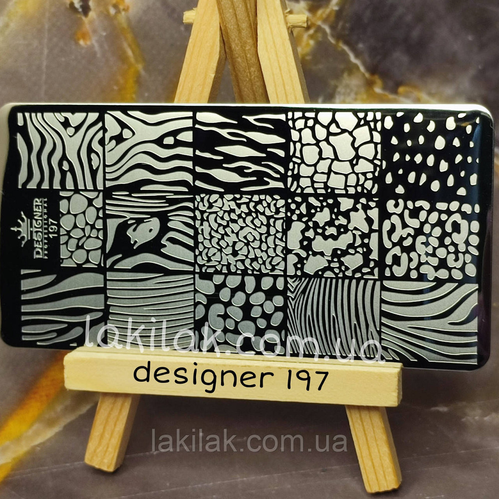 Пластина 197 для стемпінгу Designer Professional (12х6см) Херсон - фото 1