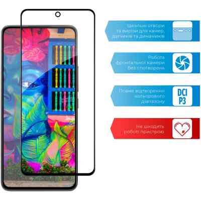 Скло захисне ACCLAB Full Glue Xiaomi 12 Lite (1283126559358) Вінниця