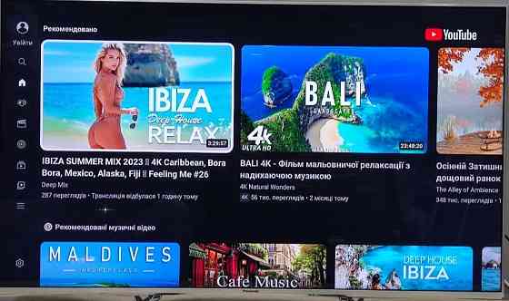 Телевізор: Panasonic TX- 58DXF787 4K PRO HDR 3D/120Hz./2017/ТОП. Харків