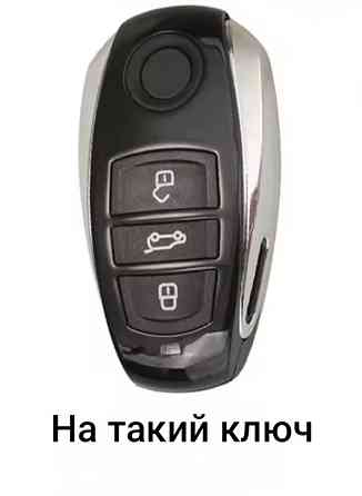 Захисний чохол для автомобільного ключа Volkswagen Touareg Смела