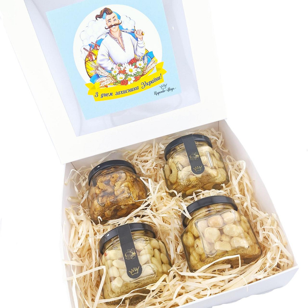 Подарунок ЗСУ на День Захисника України №172 Одеса - фото 3