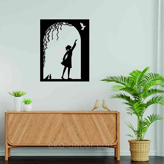 Декоративное настенное Панно «Девочка и голубь» Декор на стену 90*71 см, Черный Киев