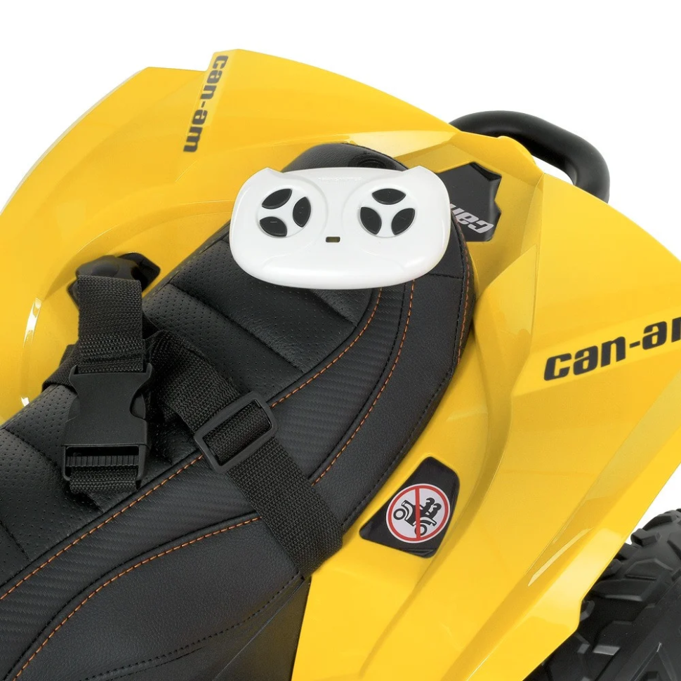 Дитячий електромобіль Квадроцикл Bambi M 5001EBLR-6 Жовтий Вінниця - фото 5