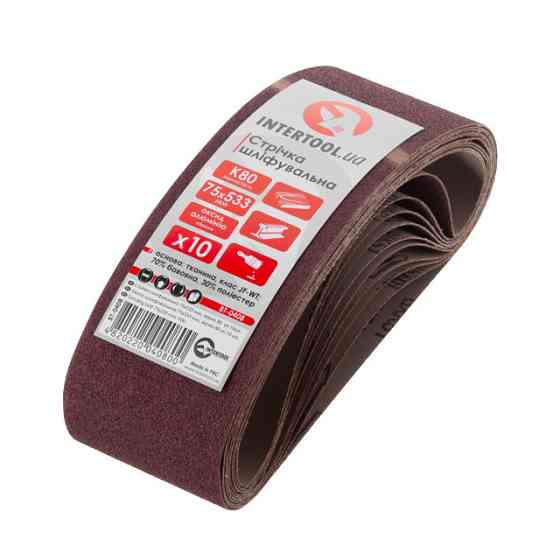 Стрічка шліфувальна, 75×533 мм, зерно K80, 10 шт. INTERTOOL BT-0408 Київ
