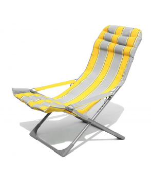 Шезлонг Складной Тканевый Желтый Для Рыбалки Киев - изображение 2