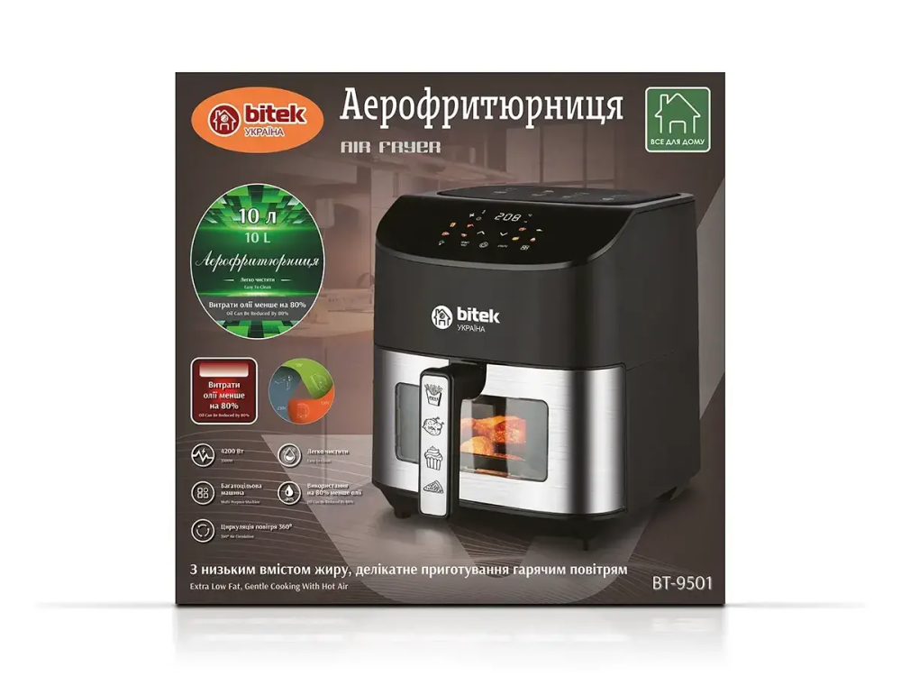 Аэрофритюрница Air Fryer 4200Вт 10л BITEK BT-9501, 6450 (2) Одесса - изображение 1