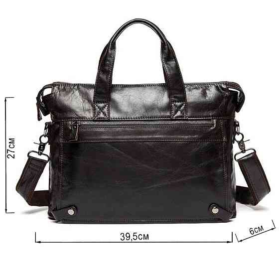 Сумка-чехол для ноутбука Vintage 14802 Коричневая Киев