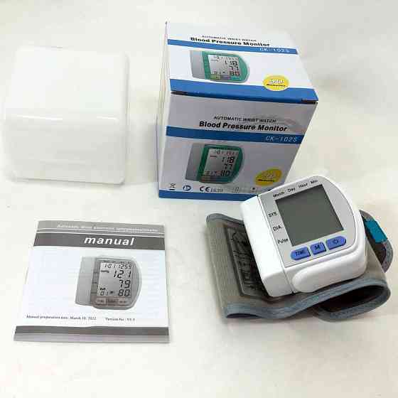 Измеритель давления человека SmartTech, Измеритель давления, Электрический тонометр VL-97 Львов