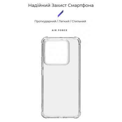 Чохол до мобільного телефона Armorstandart Air Force Xiaomi 14 Pro Transparent (ARM72936) Вінниця