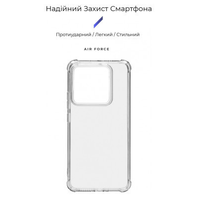 Чехол для мобильного телефона Armorstandart Air Force Xiaomi 14 Pro Transparent (ARM72936) Винница - изображение 3