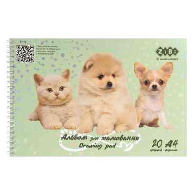 Альбом для рисования ZiBi Kids Line FRIENDS, А4 20 л., 120 г/м2, на пружине (ZB.1443-38) Винница