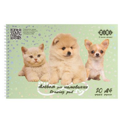 Альбом для рисования ZiBi Kids Line FRIENDS, А4 20 л., 120 г/м2, на пружине (ZB.1443-38) Винница - изображение 1