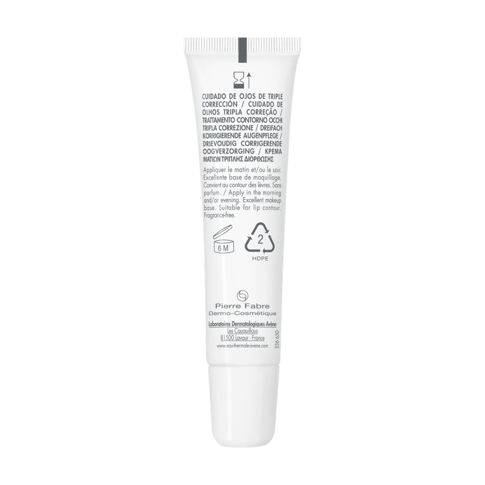 Авен Гиалурон Актив B3 Крем-лифтинг для контура глаз  Avene Hyaluron Activ B3 Soin regard, 15 мл Днепр - изображение 3