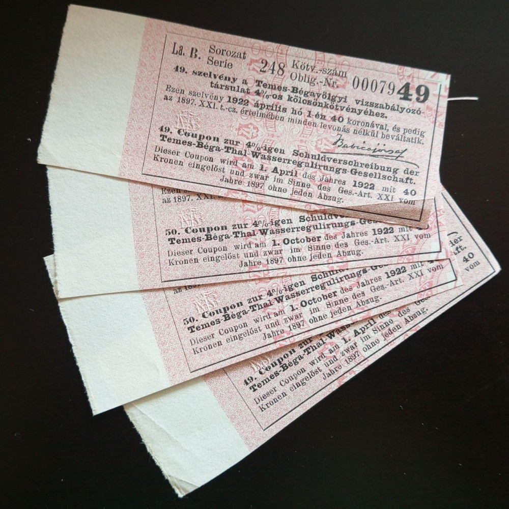 Купон облигации 1922г Акции. (19) Полтава - изображение 1