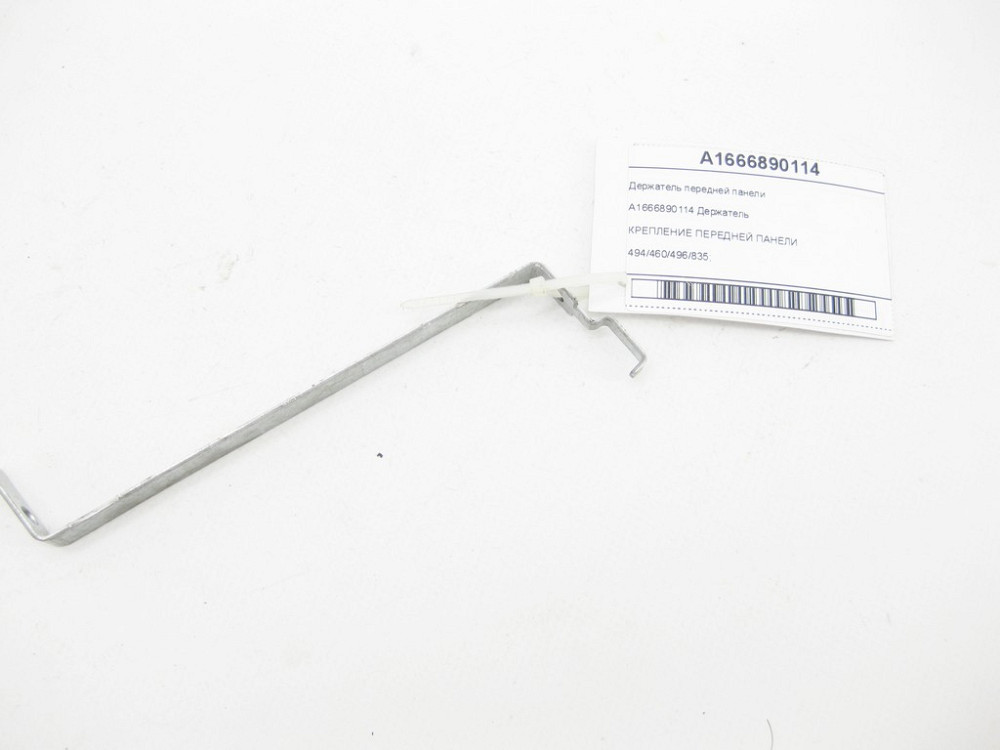 Mercedes-Benz  A1666890114 Утримувач передньої панелі ML/GLE W166 GL/GLS X166 GLE Coupe C292 Одесса - изображение 5