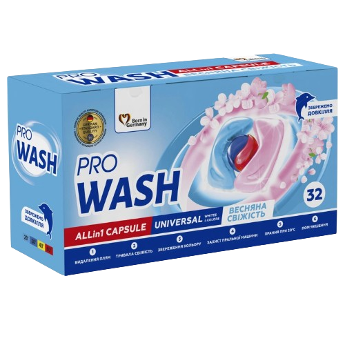 Капсули для прання Весняна свіжість 32шт ProWash 2К Житомир