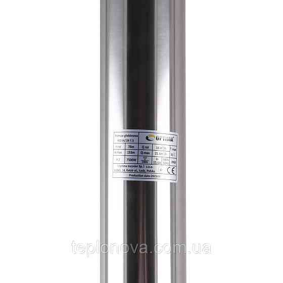 Насос скважинный с повышенной уст-тью к песку  OPTIMA  4SD16/28 7,5 кВт 153м 3-х фазный Черновцы