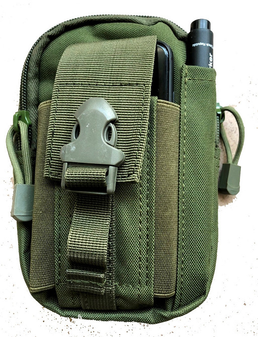Сумка тактическая поясная EDC Molle (барсетка, аптечка) оливковая Киев - изображение 1