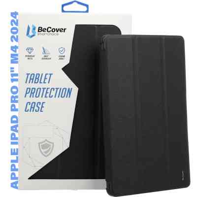 Чехол для планшета BeCover Smart Case Apple iPad Pro 11" M4 2024 Black (711621) Винница