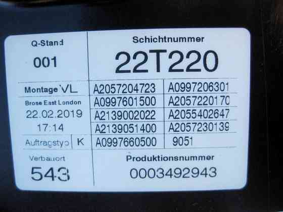 Mercedes-Benz  A2057204923 Склопідйомник передніх лівих дверей C-Class W205 Одесса