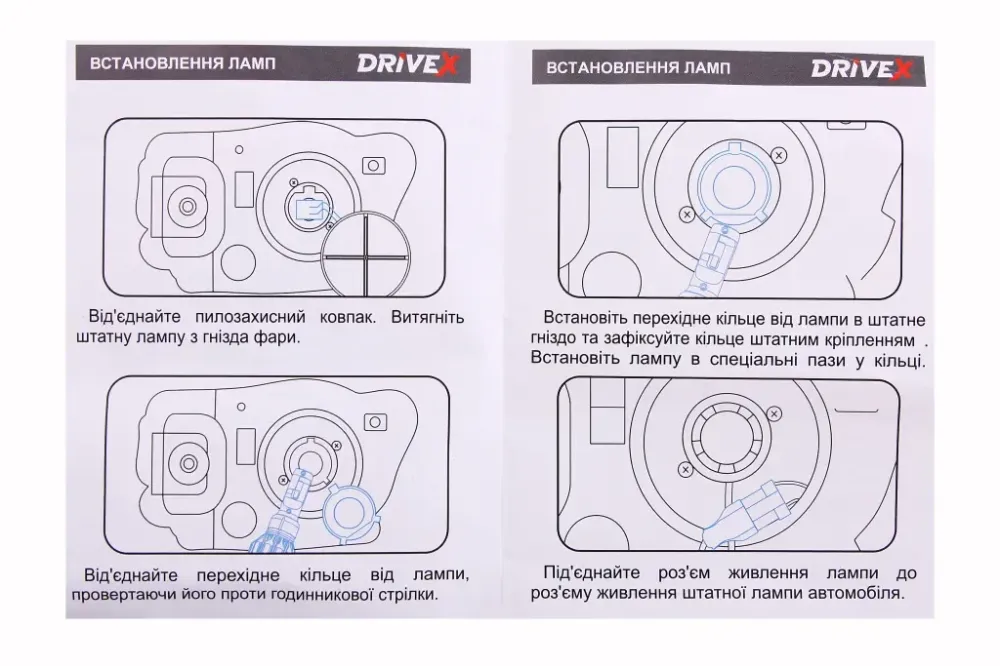 Лампа диодная   H7  12В 10000лм/5500К/50Вт/CSP3570 Cyclone с кулером Винница - изображение 4