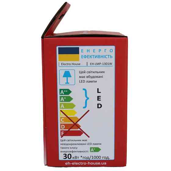 LED лампа Т100  30Вт E27 6500К 2700 Лм 165-265 В Дніпро