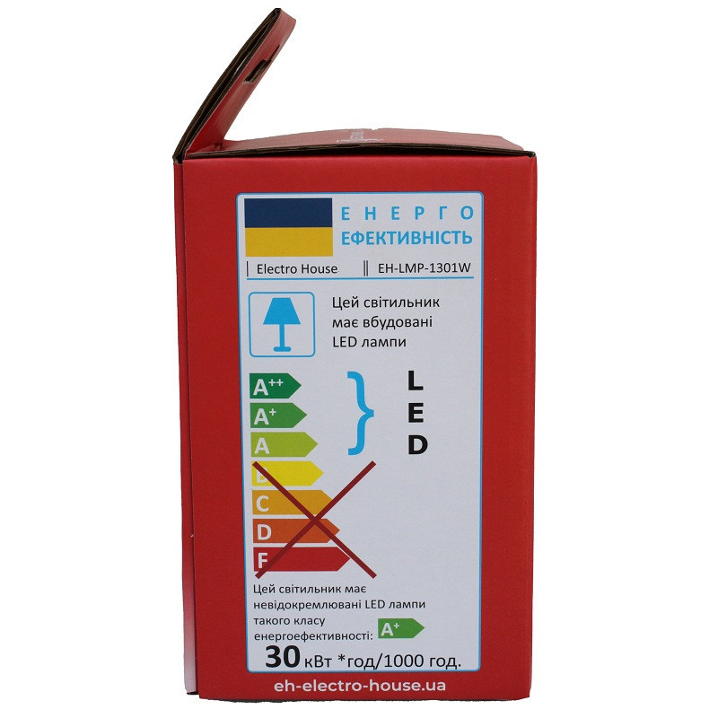 LED лампа Т100  30Вт E27 6500К 2700 Лм 165-265 В Дніпро - фото 4