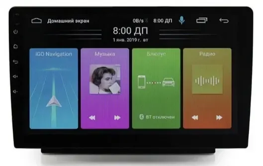 Автомобильная магнитола X9116 1+16G с пультом и большим экраном Коломия