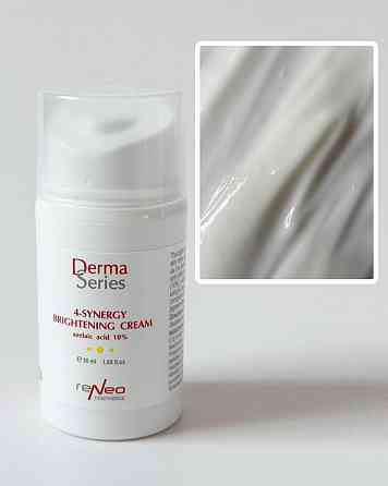 Осветляющий легкий крем с азелаиновой кислотой 4-SYNERGY BRIGHTENING CREAM DERMA SERIES 50 мл Днепр