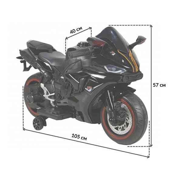 Дитячий електромотоцикл SPOKO 1900S мотоцикл на акумуляторі для дітей Чорний Київ