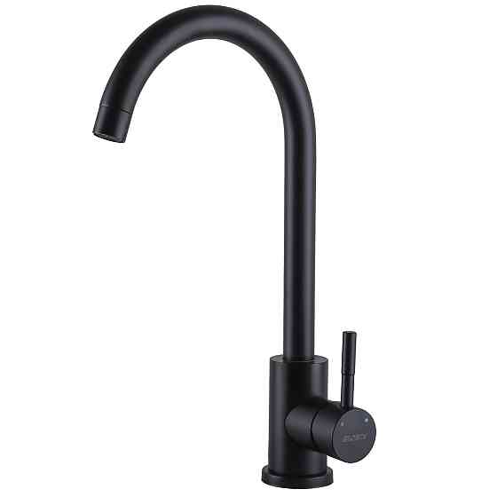 Смеситель для кухни Globus Lux ALPEN SBT1-203S-BB (000024954) Киев