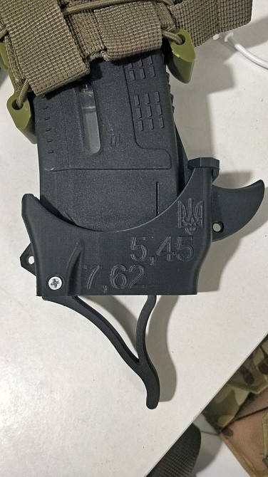 Заряжатель магазинов  Лоадер  для быстрой зарядки магазина рожка Одесса - изображение 2