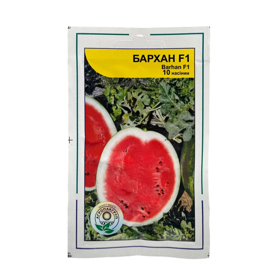 Семена Арбуз Бархан F1 (10 семян), Syngenta Винница