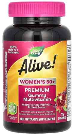 Мультивитамины для женщин 50+ Nature's Way Alive! Women's 50+ 75 жев конф вишня виноград Киев