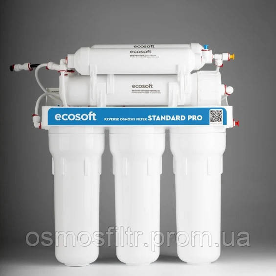 Фільтр зворотного осмосу Ecosoft Standard з мінералізатором (MO650MECOSTD) Київ - фото 16