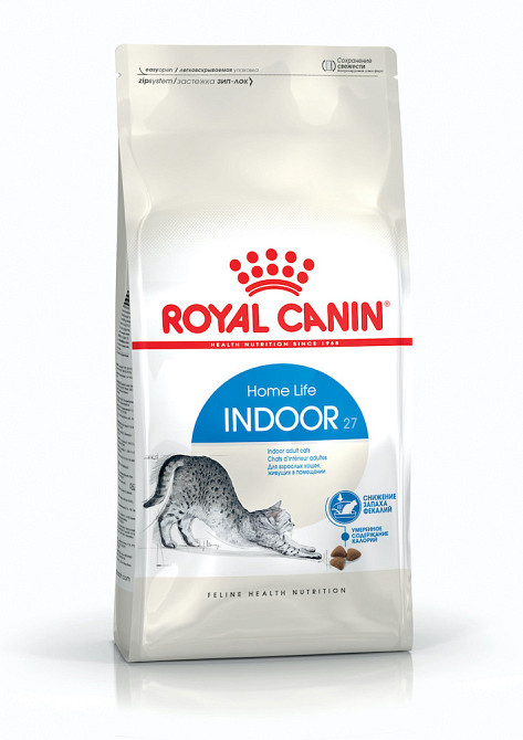 Сухий корм Royal Canin Indoor 27 для котів, що живуть у приміщенні від 1 до 7 років на вагу 1 кг Вінниця - фото 2