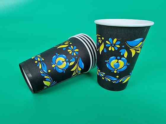 Стаканы бумажные одноразовые 340 мл Украинское орнамент (50 шт) Харьков