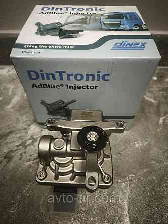 Клапан дозировочный AdBlue MB ACTROS MP4 EURO 6 (DINEX Дания) Модуль дозировочный AdBlue MB Atego Луцк