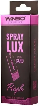 Ароматизатор-спрей WINSO Spray Lux Exclusive CARD Purple — насыщенность и элегантность в каждом пшике Ковель
