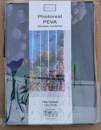 Штора в ванную силиконовая океан шторка для ванной 180 х 180 см Харьков