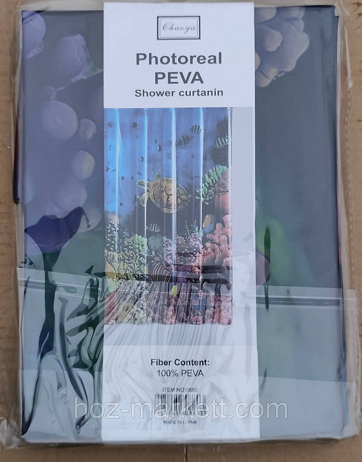 Штора у ванну силіконова океан шторка для ванної 180 х 180 см Харків - фото 3