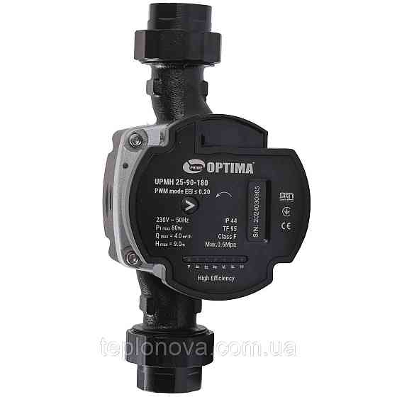 Насос циркуляционный энергосберегающий  Optima PRIME UPMH 25-90AUTO 180мм + гайки Черновцы
