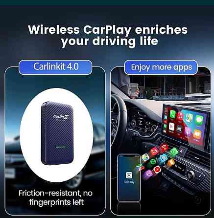 CarlinKit 4.0 адаптер для бездротового Apple CarPlay Android Auto. Київ