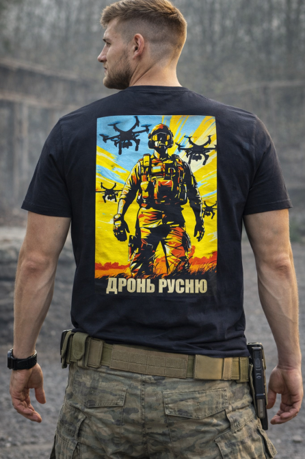 Футболка «Динь русню» XXL Київ - фото 1