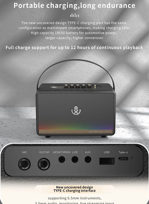 XDOBO  Mirage 130 Вт Портативна акустика bluetooth колонка. Київ - фото 4